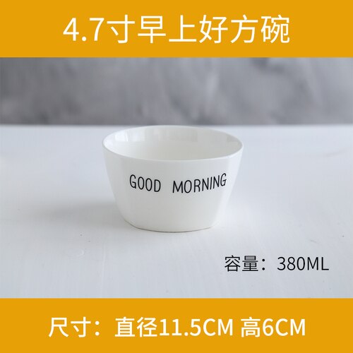Nordic breakfast plate good morning alphabet coffee cup dessert bowl set mugs ceramic spoon salad bowl mixing bowl soup bowls: 4.7good bowl morning