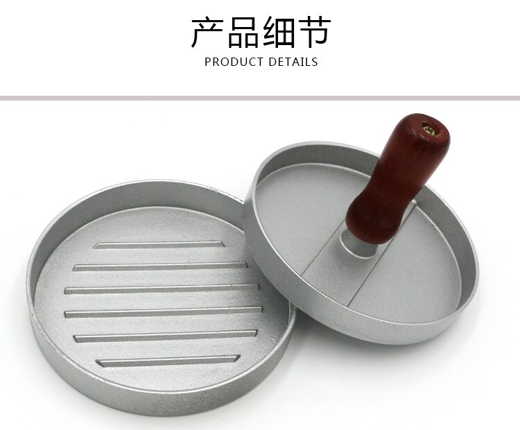 Kitchen Accessories Burger Press Hamburger Maker Non Stick Cakes Patty Mold Ideal for BBQ DIY Burger Maker Cooking Tool