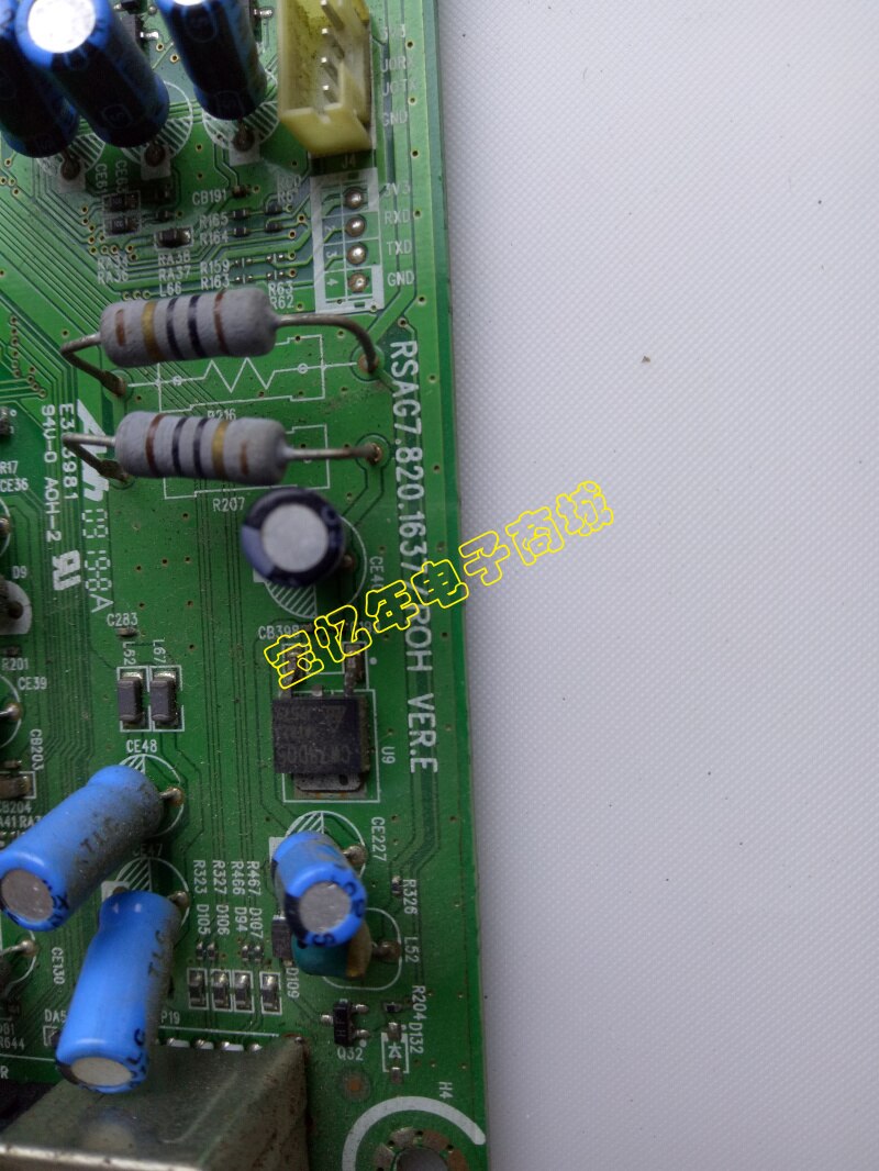 Originele lcd 32 68u(0)  tv printplaat rsag 7.820.1637/ roh