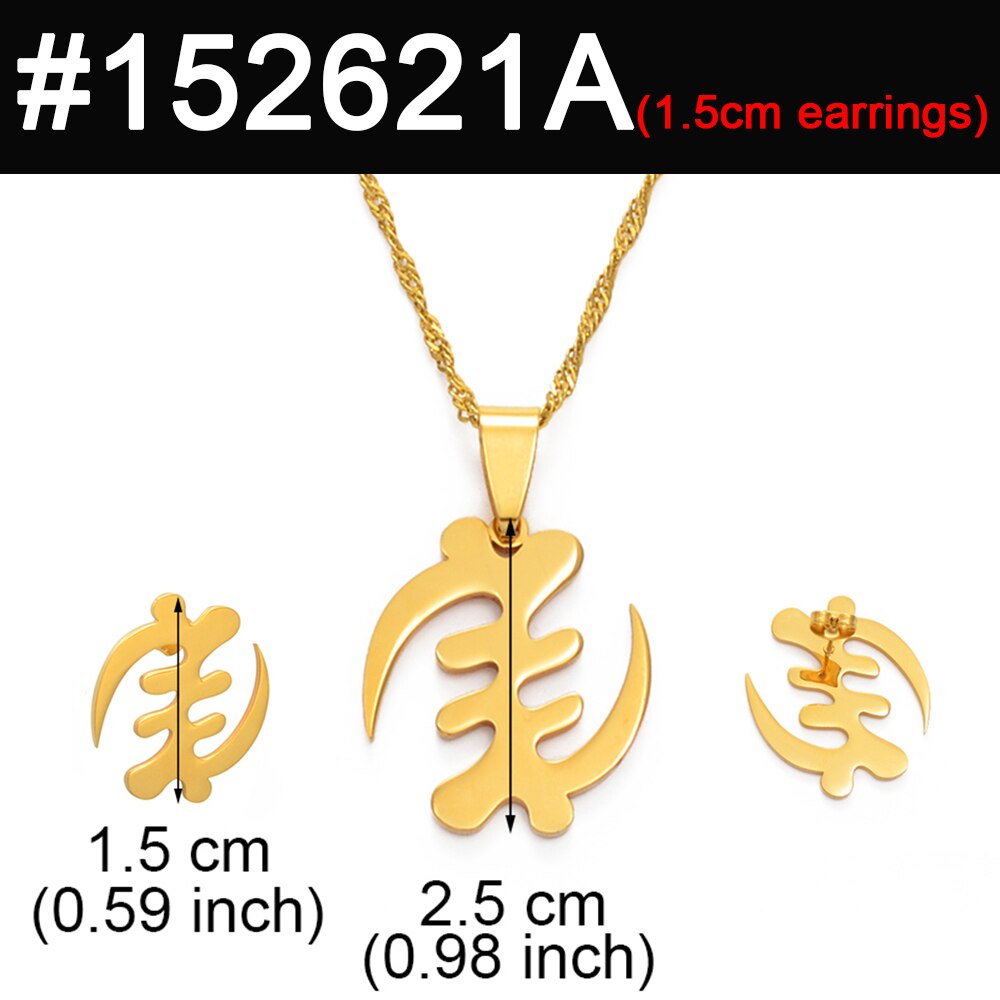 Anniyo afrikanske symbol halskæder øreringe sæt guldfarve rustfrit stål adinkra gye nyame etniske smykkesæt  #152621: 1.5cm øreringe / 60cm tynd kæde