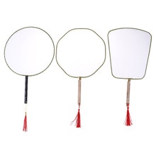 Blank Children's Drawing Fan Children's Kindergarten Puzzle Art Painting Materials DIY Handmade Painting Palace Fan Round Fan