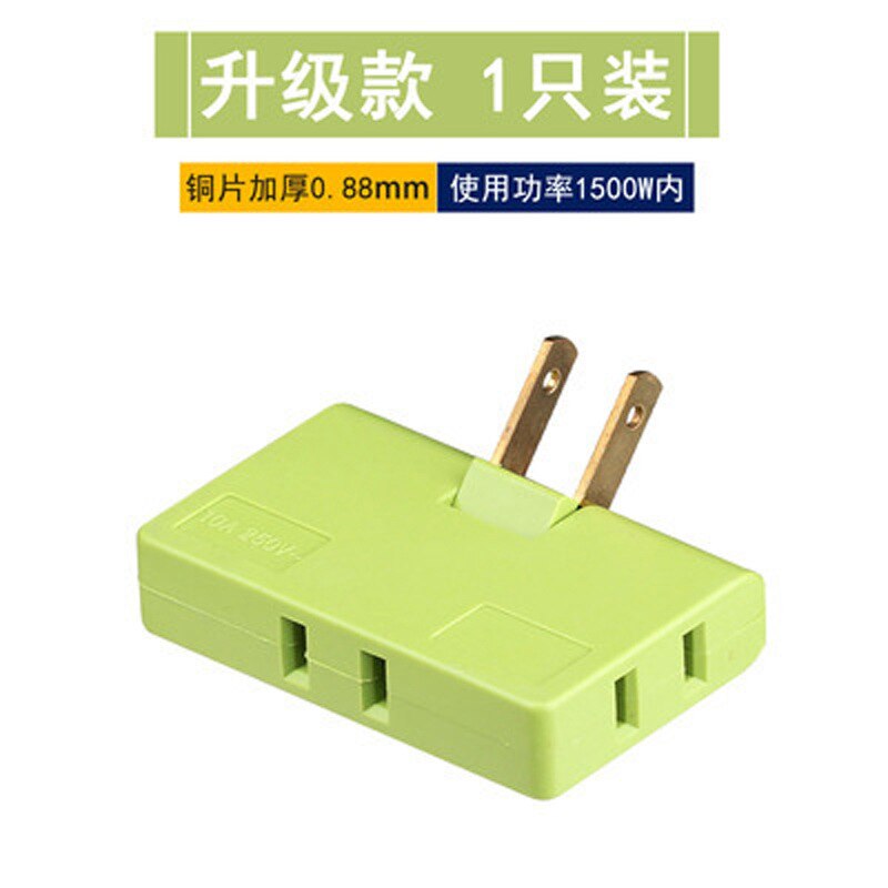 Us standard 2 stk roterbar stikkontakt adapter 1- i -3 180 grader utvidet multi-plugg mini slim trådløs stikkontakt adapter lys: Grønn 2 stk
