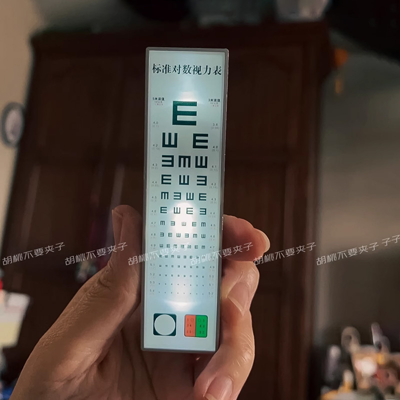 Simulated Mini Micro Eye Chart Acrylic Fridge Magnet Led Lightable Magnetic Pegboard Decoration