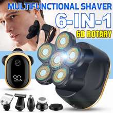 Multi Grooming Kit Digital Display Electric Shaver Hair Trimmer Beard Electric Razor Wet Dry Men Facial&Body Shaving Machine