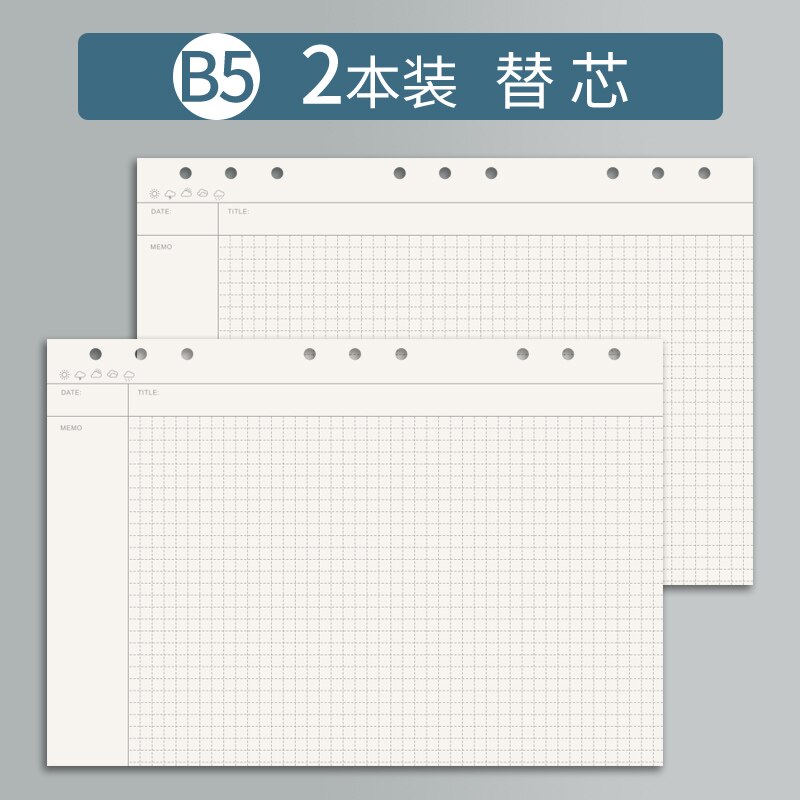 A4/B5 Mind Mapping Student Notepad Agenda Zelfdiscipline Klok-In Notebook Planner Kantoor 365 Agenda Briefpapier organizer: Chocolade