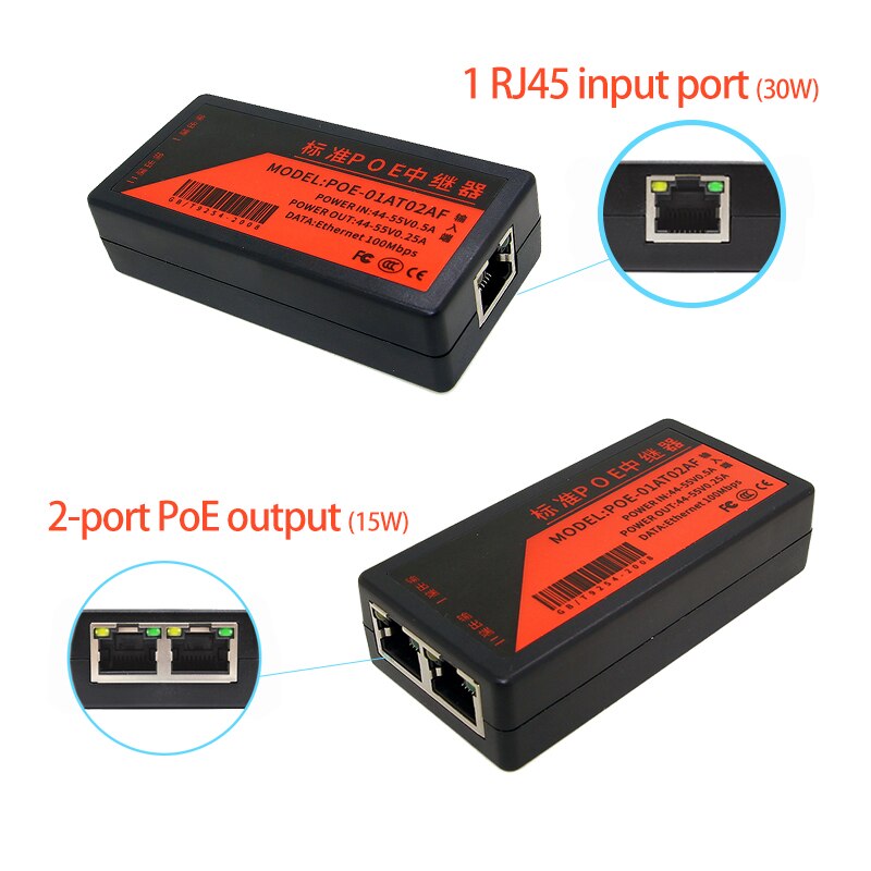 2 Port POE Network Extender Ethernet 10/100Mbps POE Repeater with IEEE 802.3af Standard Input / Output for IP Camera
