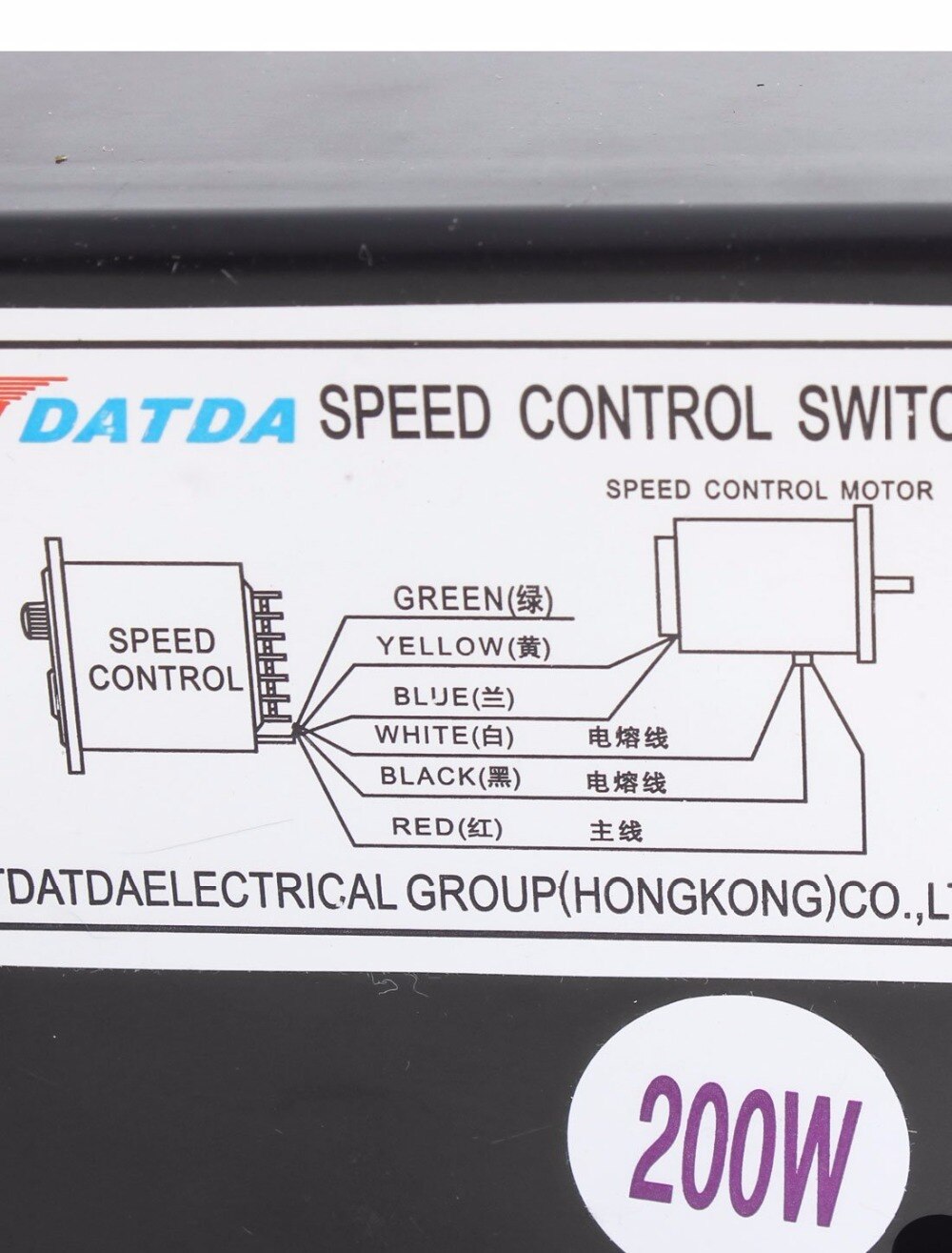 US52-200W 220V 50Hz 200W 40W 60W 120W 90W 180W 1 Phase CW/CCW 10-90RPM Adjustable AC Motor Speed Controller Unit