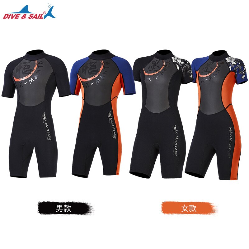 One Piece Short Sleeve 1.5mm Thick Conjoined Diving Suit Thin Wetsuit Jumpsuits Equipment Sport Wetsuits for Women