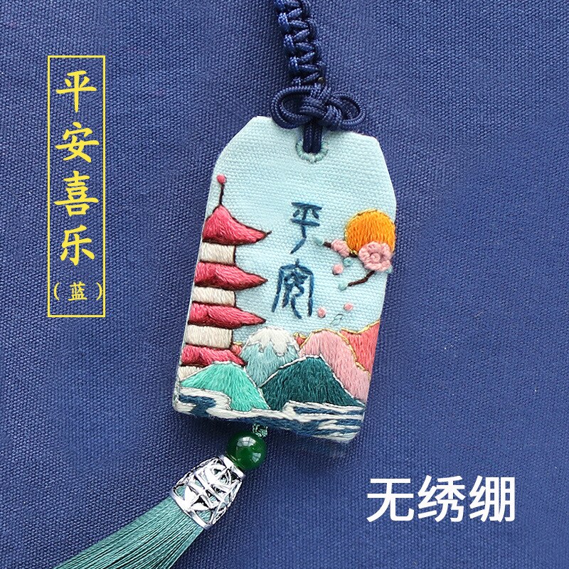 Omamori Kruissteek Hazelin Diy Borduren Handwerken Kruissteek Accessoires Handwerken Beschermende Talisman Sieraden Hanger: 02