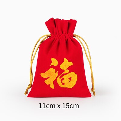 20pcs/lot 10x12, 11x15, 14x18, 16x20 cm Chinese Fu Red Velvet Drawstring Bags Year Decor Favors Christmas Package Pouch: 11x15cm