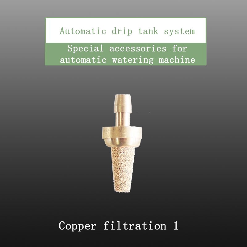 Automatic Watering Device Potted Quick Connector Tee Cross Plug Connector 5m Water Hose Drip Arrow Irrigation System Accessories: 1pcs Filter