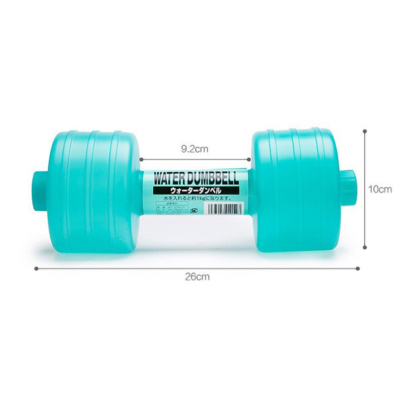 1kg Weight Loss Water Dumbbell Adjustable Gym Exercise Equipment Home Fitness Gym For Fitness Aquatic Barbell Gym Weight Loss