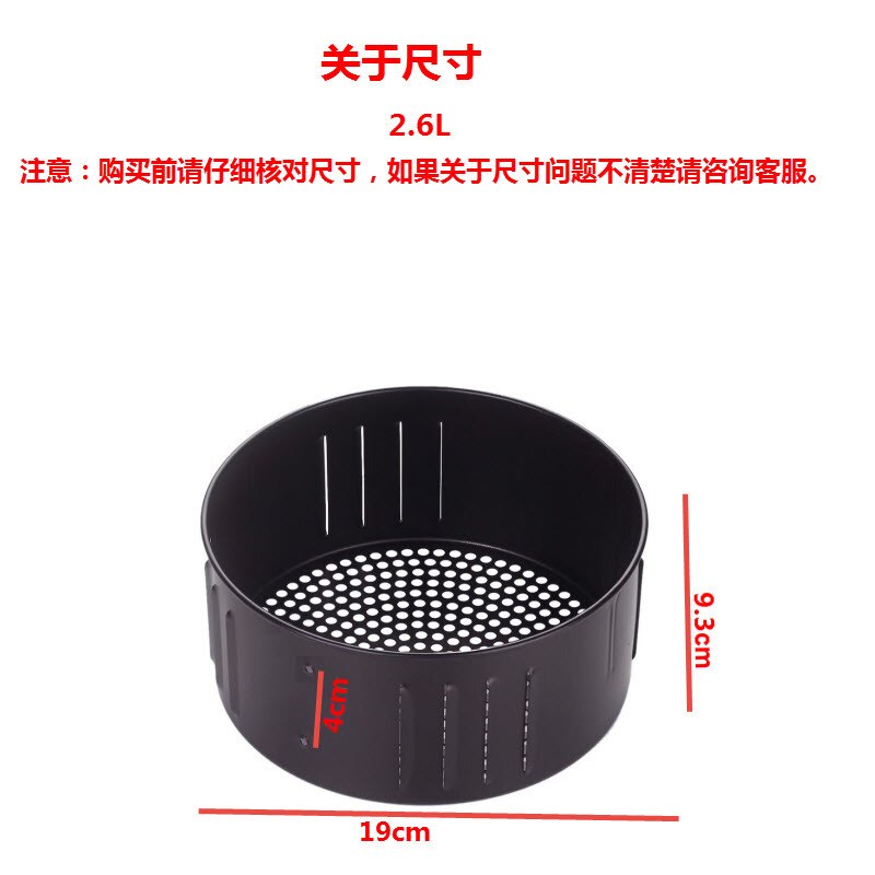 Air Fryer Replacement Basketr Non-Stick Accessories Basket Draining Oil Kitchen Roasting Healthy Food Cooking Tools