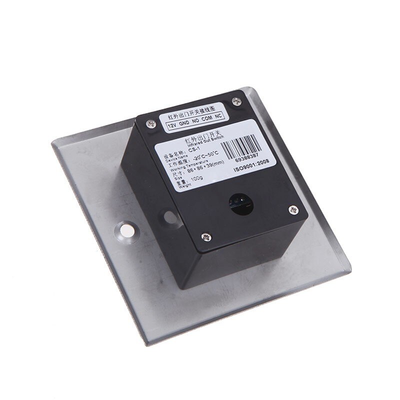 Door Touchless Button Door Release with LED IR button for Access Control System