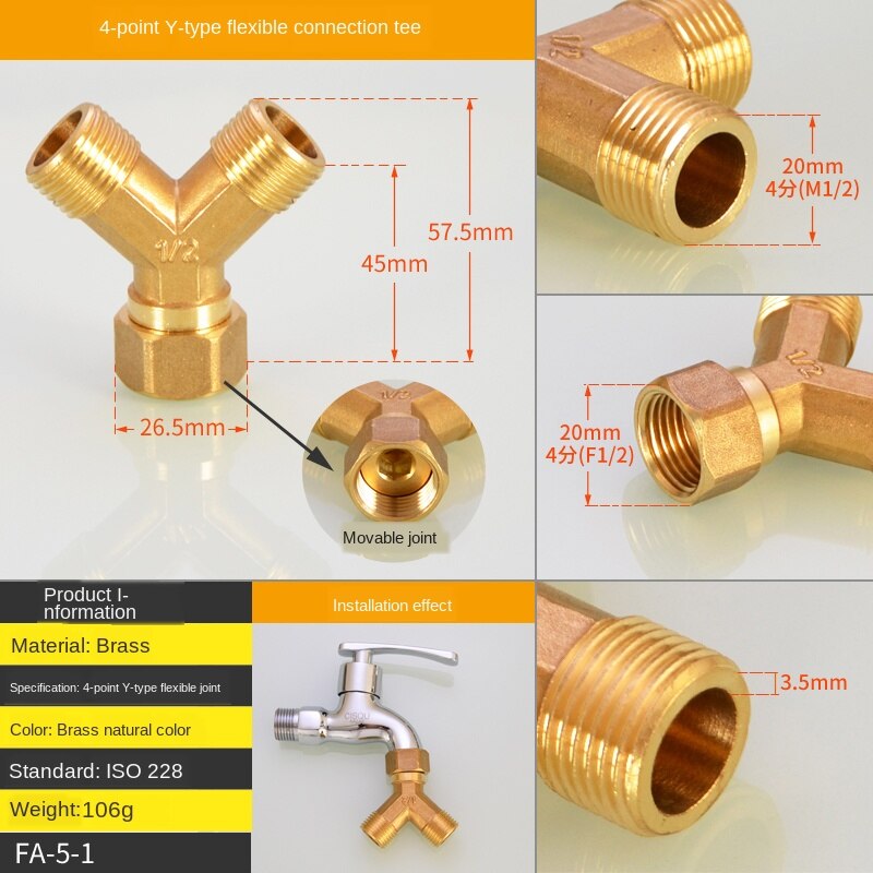 1/2IN Copper Joints, Inside and Outside Ribbons, Live Elbow, Three-way Heating, Natural Gas, Solar Water Heating Pipe Fittings: 106g 4 points copper