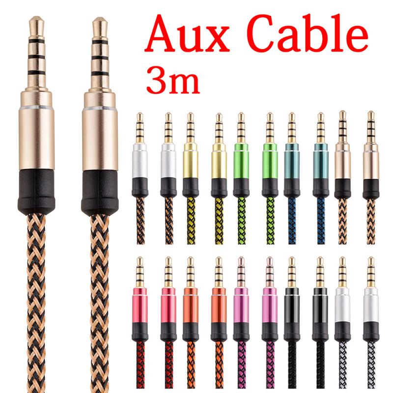 3M 3.5mm Stereo Car Auxiliary Audio Cable Male To Male Phone Adapters Aux Cables Car Aux Wire Car Accessories Car Interiors