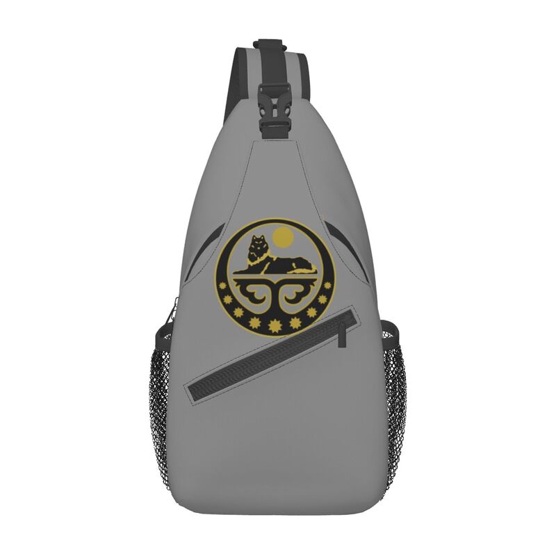 Chechen Coat Of Arms Sling Chest Bag Custom Chechnya Shoulder Crossbody Backpack for Men Cycling Camping Daypack: Ivory