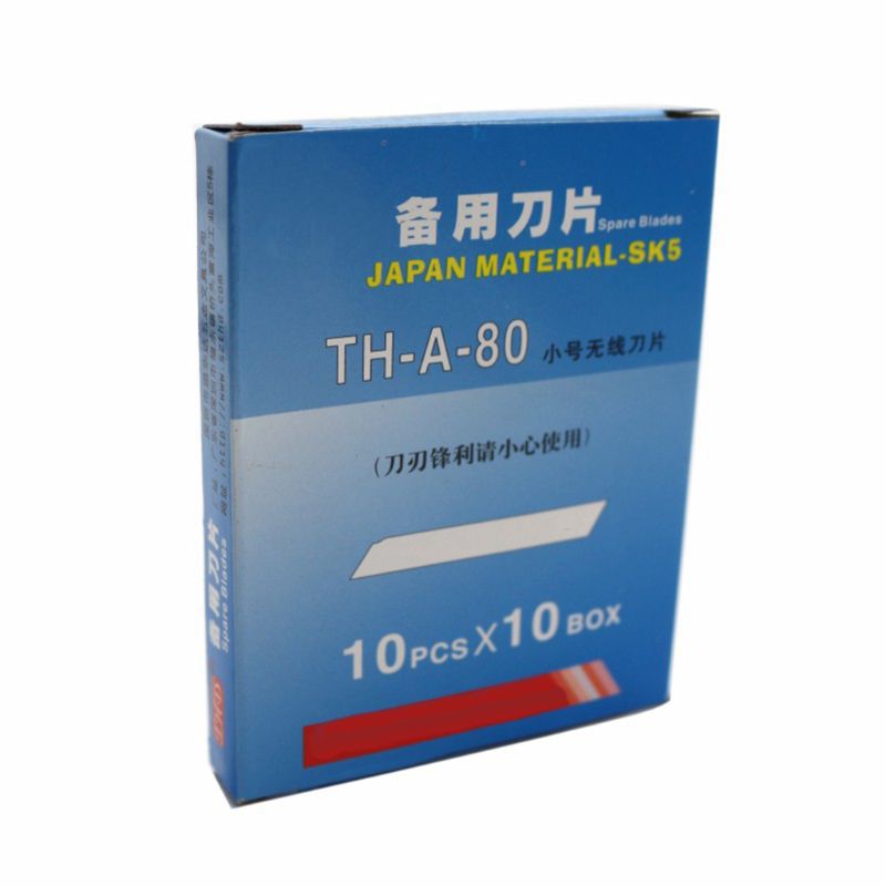 10 Pcs Utility Knife Refill Blade Carbon Steel Replaceable Cutting Blades Replacement No Creases Office Supplies