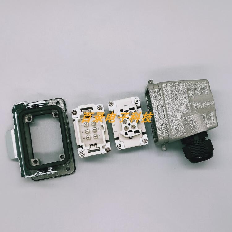 A Full Set of HE-006-M/F Heavy-duty Connector with 6-pin Male and Female Head on the Shell Side Outlet