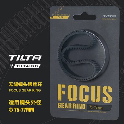 Tilta Tiltaing Seamless Focus Gear Ring 360 ° Rotation Silent Follow Focus Ring For SLR DSLR Camera Accessories TA-FGR-PRT: 75-77 mm