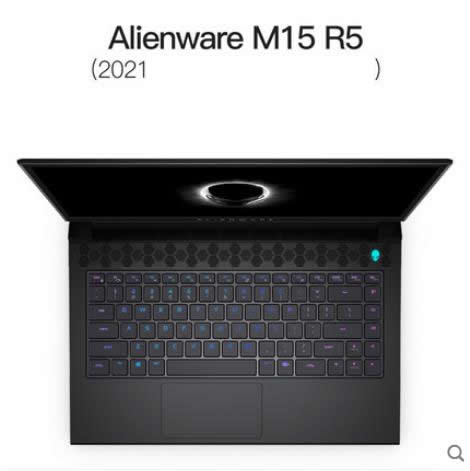TPU Tastatur Schutz Abdeckung Schutz Für Alienware 15 17 X17 X15 R1 M15 M17 R1 R2 R3 R4 M18X R2 r3 M13X M14X M11X Bereich-51m r1 r2: passen Ali M15 R5 2021