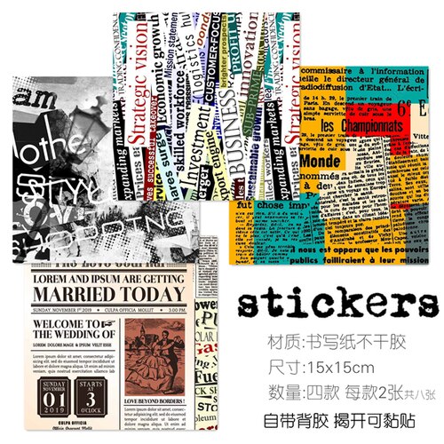 8 ark / mye årgang kart magasin avis klistremerke diy håndverk scrapbooking album søppel journalplanlegger dekorative klistremerker: Magasin