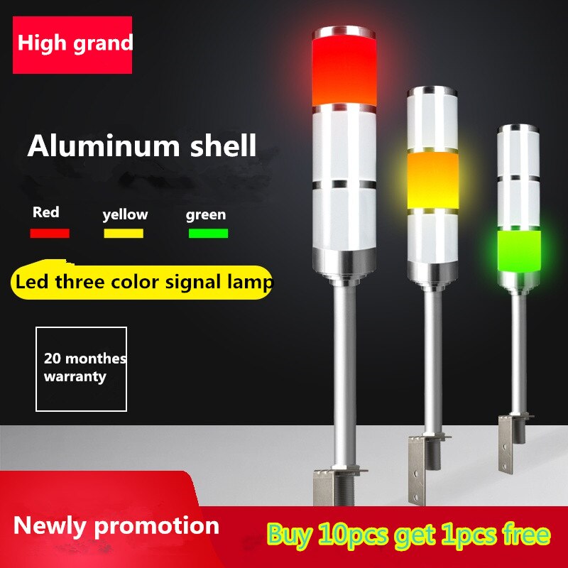 High Grand Aluminum Industrial Multilayer Stack light 3 layer L Rod LED Signal Tower Alarm caution Safety light for machinery