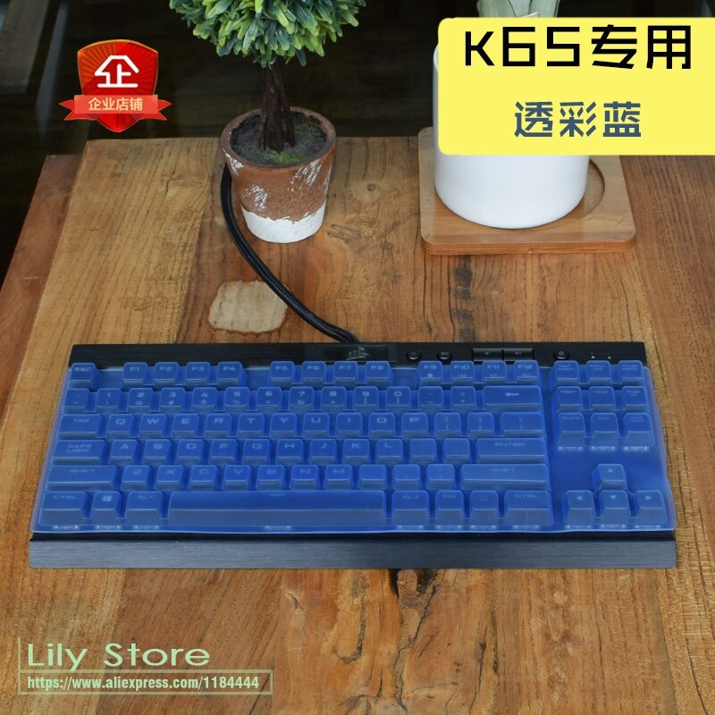 For Corsair Gaming K63 Red K65 Rgb Lux Rapidfire Skin Film Office Desktop Keyboard Anti Dust Cover Mechanical Keyboard Cover: blue