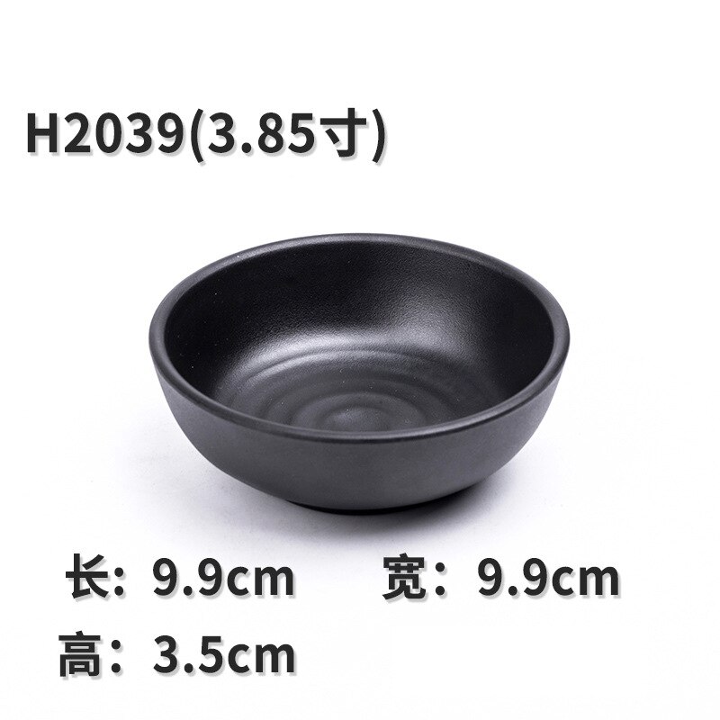 Plat d'assaisonnement japonais-coréen plat à sauce à deux grilles imitation porcelaine  a5 assiettes à collation noires en mélamine sauce à trois grilles: H2039