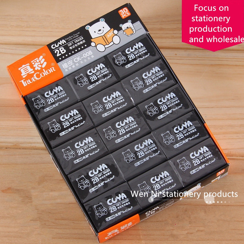 Black 2B eraser, office stationery and school. 2B drawing pencil special eraser