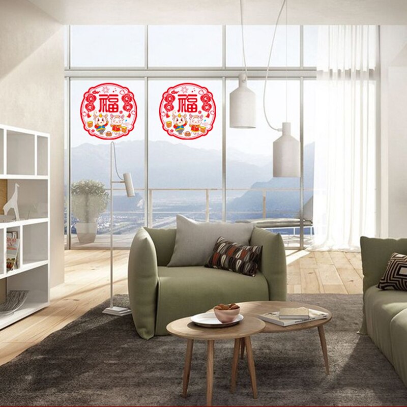 2Pcs/lot Chinese Year Window Stickers China Spring Festival Fu Wall Stickers Character Paper-Cutting Decals Glass Painting