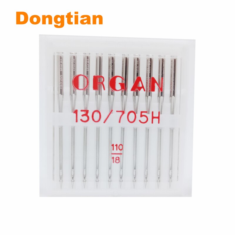Aguja de órgano HAX1 para uso en el hogar, aguja para máquina de coser 130/705H tamaño 80 90 100 110 agujas universales para lino de algodón