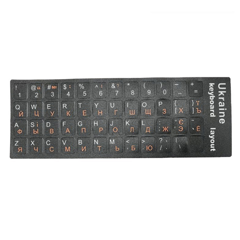 Ukraine Language Ukrainian Keyboard Sticker Durable Alphabet Black Background For PC Laptop Accessorie Computer Keyboard: Blue