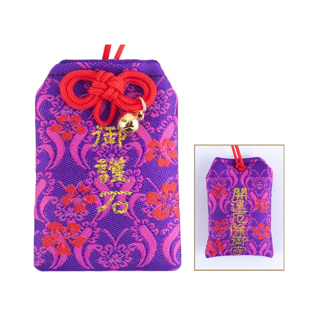 Omemori-amuleto japonés de la suerte para el hogar, amuleto rojo, amuleto Kawaii para el amor, el éxito, la riqueza, la salud, decoración de la sala de estar: Good luck 2