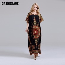 Dashikiage Women's 100% Cotton African Print Dashiki Stunning African Ladies Dress