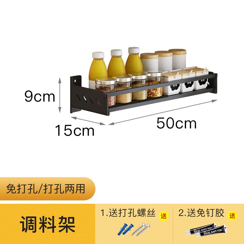 Prateleira de cozinha de aço inoxidável preto fixado na parede punch-livre tigelas titular pratos pote capa tempero armazenamento rack de suspensão prateleira: seasoning rack