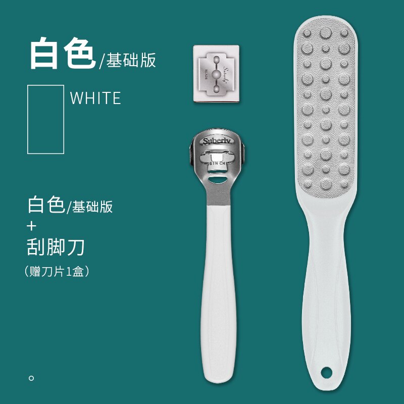 Gelatina de doble cara de acero inoxidable para pedicura, spa, hogar, viaje, molinillo de piedra, portátil, elimina callos, piel muerta, frota los pies: Sky Blue