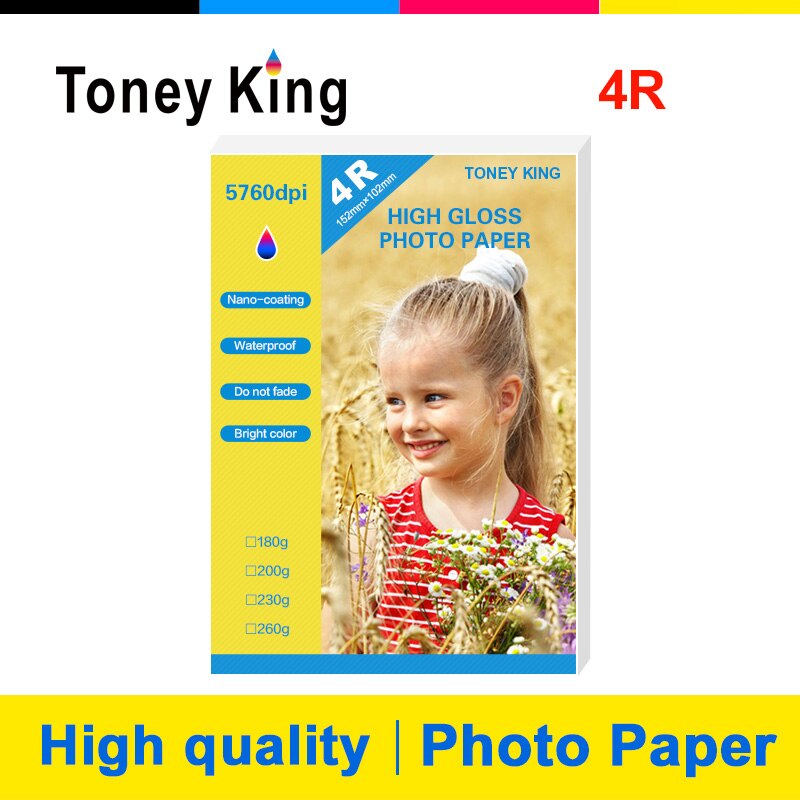 Toney König A4 matt Glänzend Magnetischen Foto Papier 100 blätter Klebstoff papier für Inkjet drucker inkjet aufkleber foto papier DIY