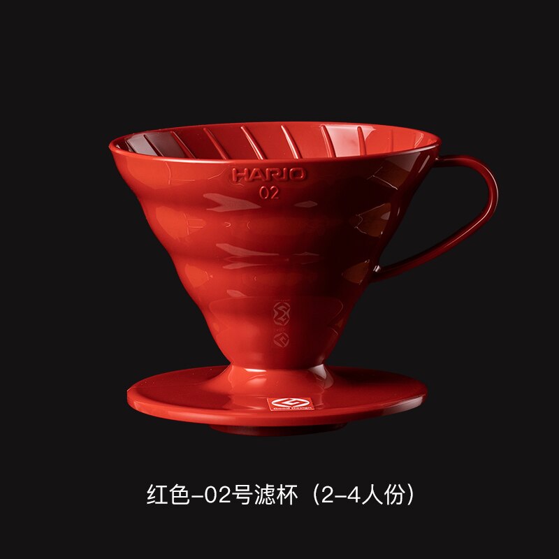 Japan Hario filter cup Hario V60 resin drip filter cup hand punch coffee punch cup VD-01/02 coffee tool: Red  Serves 2-4