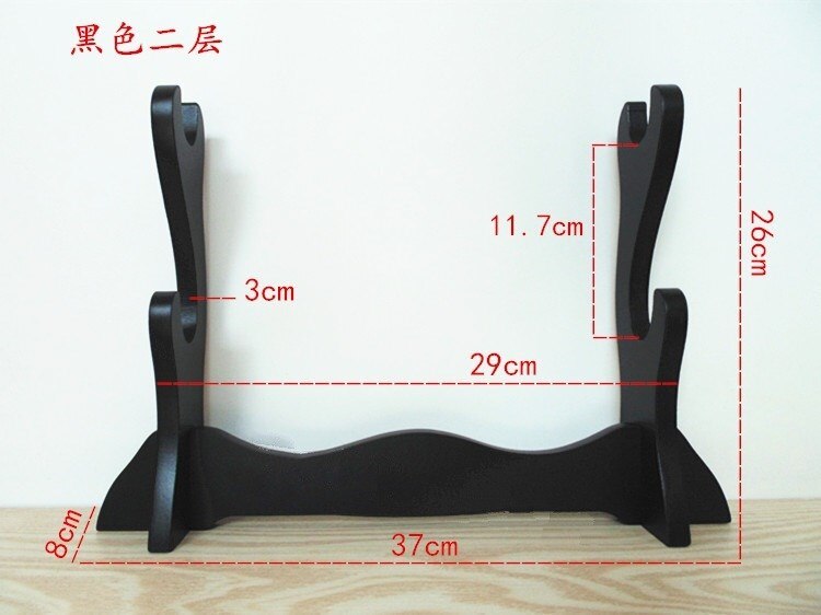 Nice Sword's Stand Wood Framework For Chinese Kung Fu Wushu Tai Chi Jian Sword Japanese Katana Saber Tachi Wakizashi Tanto: Type I