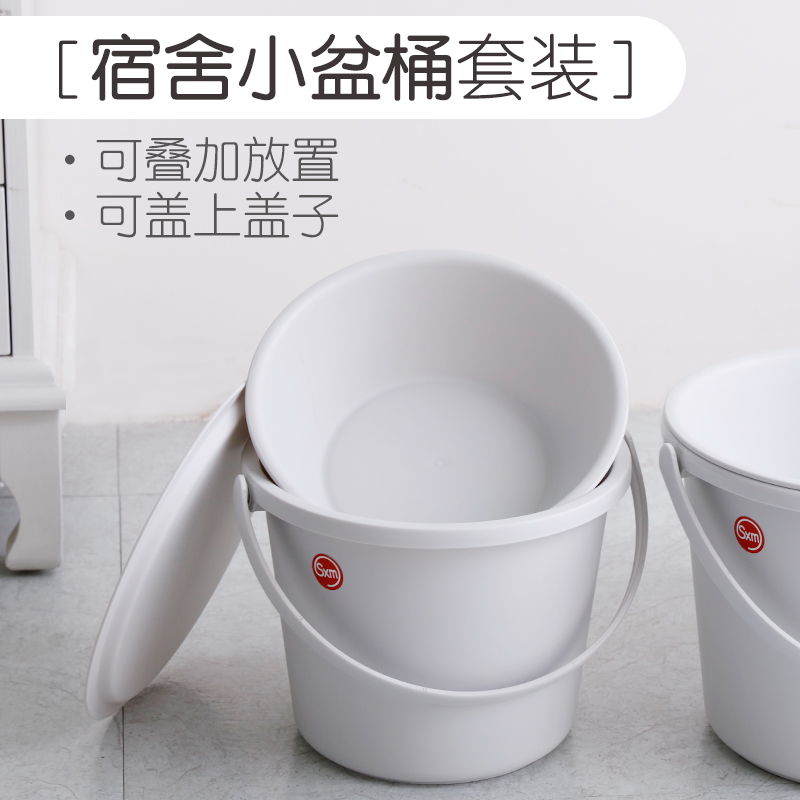 Seau de stockage d'eau de style européen, avec couvercle, peut être rempli avec de l'eau bouillante, récipient de nettoyage en plastique