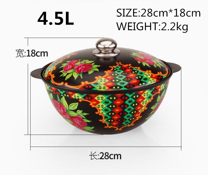 4.5L cast iron pot Non-stick stew hand pilaf pot