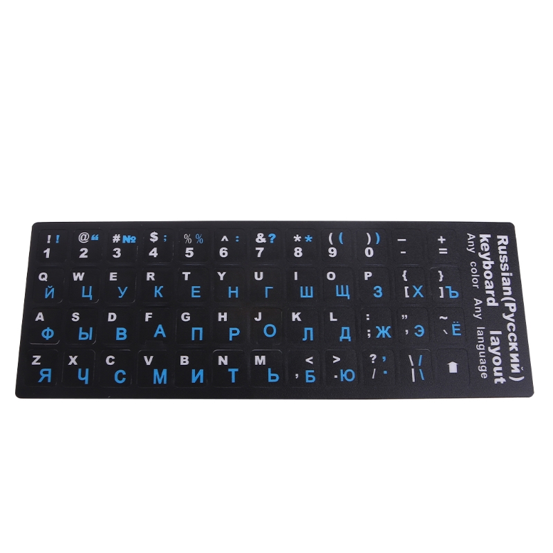 2pcs.lot RU Russian Letters Keyboard Stickers Frosted PVC for Notebook Computer Desktop Keyboard Keypad Laptop Stickers: Blue