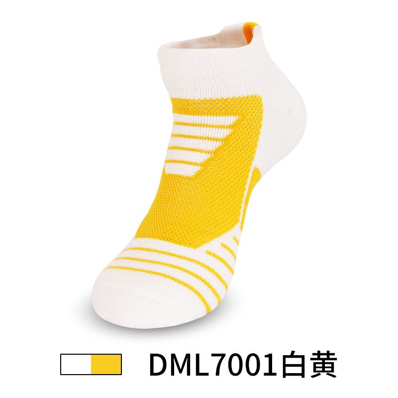 Adult Thickened Towel Bottom Basketball Socks Men Short Tube Non-slip Wear-resistant Sports Socks Outdoor Running Socks SKH007: white yellow