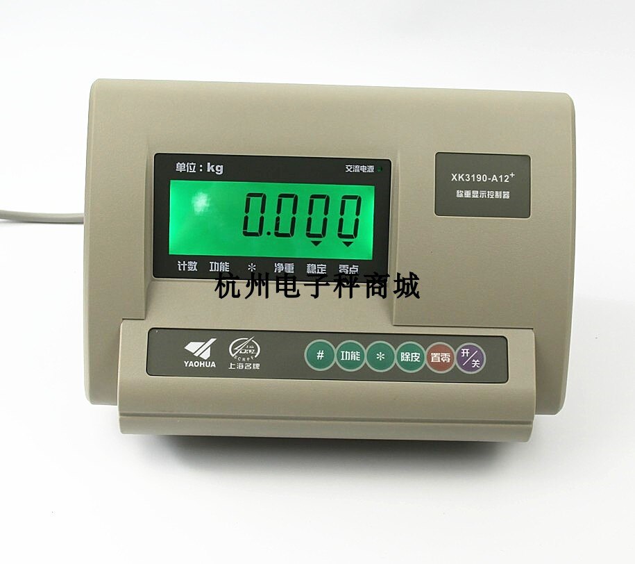 XK3190-A12 Lcd Meter Bench Schaal Loadmeter Display Cheng Tou Wegen Instrument