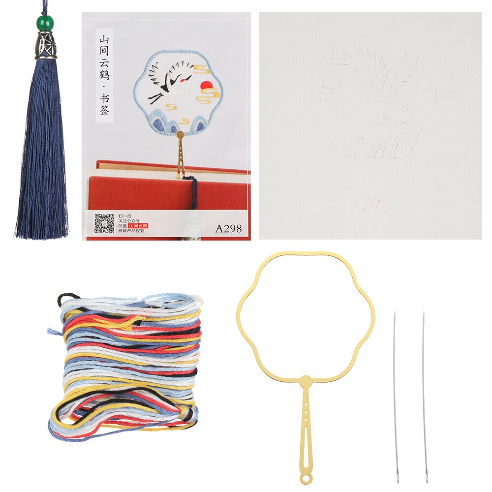 DIY Embroidered Bookmark Material Package Embroidery Starter Kit With Flowers Plant Pattern Color Threads Handmade Bookmark Kit: 7