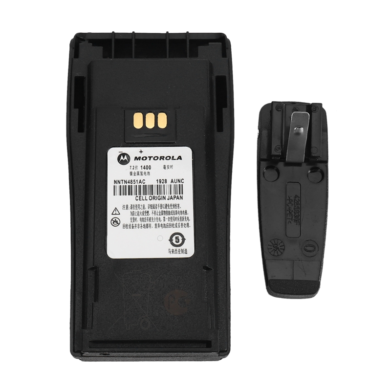-Pmnn4253Ar Nntn4970A 1600Mah Slim Li-Ion Battery For Dep450 Dp1400 Cp150 Pr400 Cp140 Cp160 Cp040 Cp200 Cp380 Ep450 Cp180 Gp3