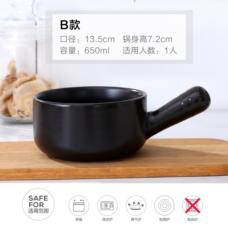 Cazuela, cazuela, olla resistente al calor, cazuela pequeña, olla de leche, olla auxiliar para alimentos, olla para bebés, olla para Fideos, estilo Han: 1