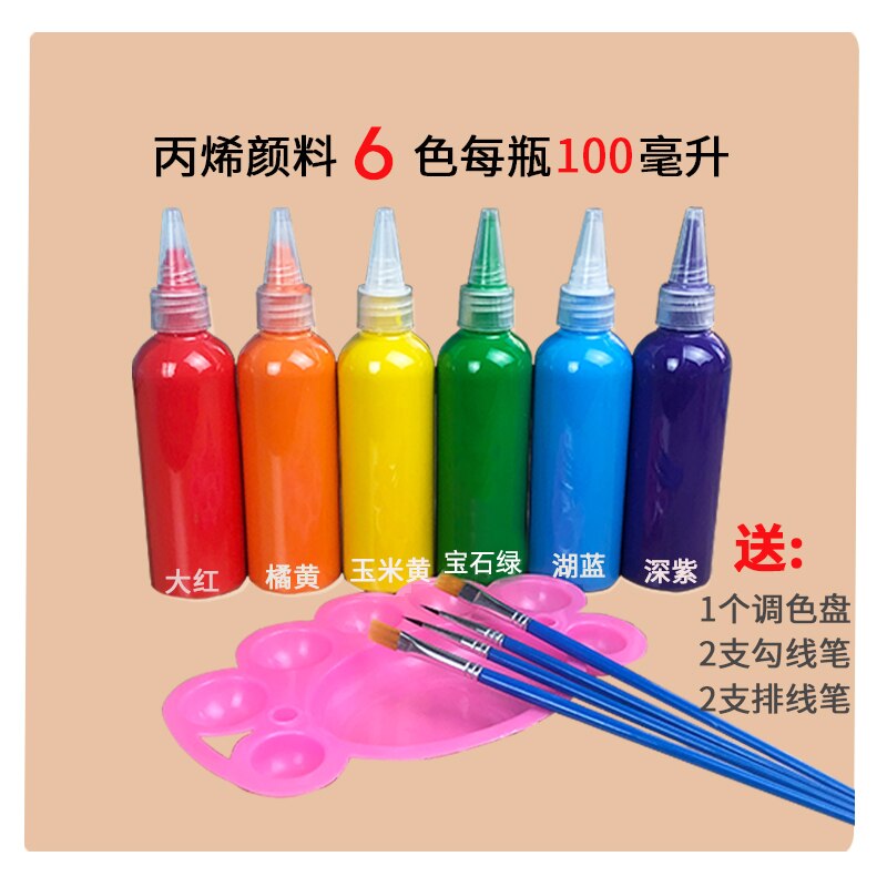 Pigment 100ml ml plaster fluid painting children diy graffiti hand-painted material wall painting paints paint for painting: Default Title