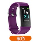 Sport Band Activity Watch Activity Fitness Tracker Blood Pressure Heart Rate Monitor Smart Activity Watch Pedometer: purple